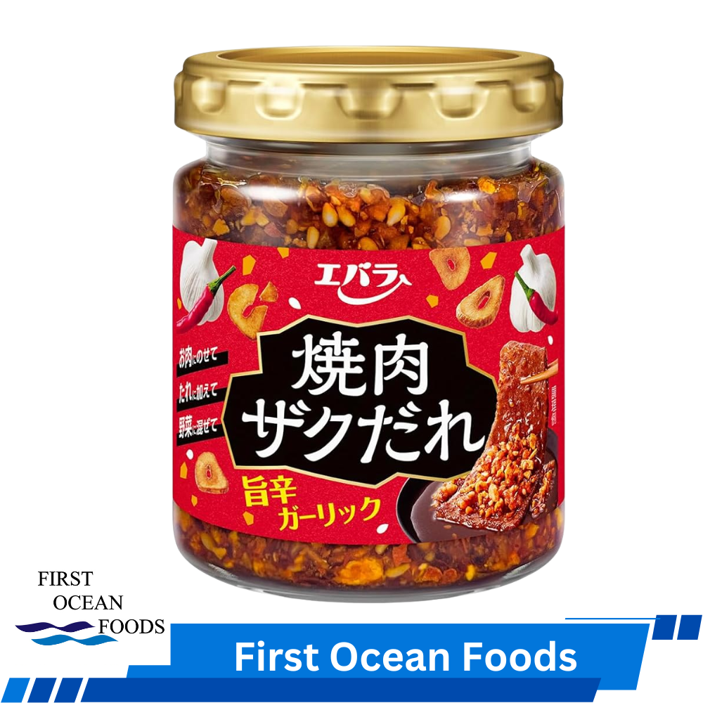 Ebara Yakiniku Zakudare Umakara Garlic - 90g