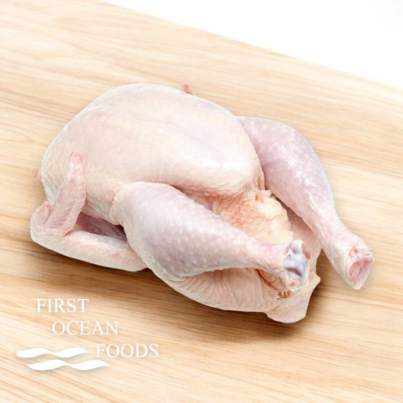 Frozen Whole Chicken - 1100G