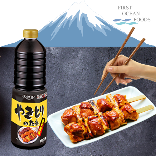 Ebara Chubo Yakitori No Tare 1L (20% OFF SAVE $3.76)