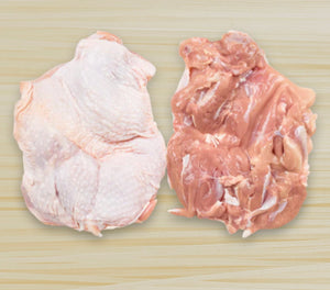 Freshly Frozen Boneless Chicken Leg - 2Kg