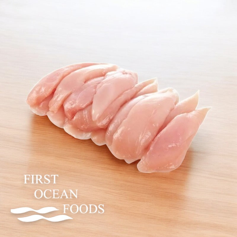 Frozen Chicken Fillet - 2kg