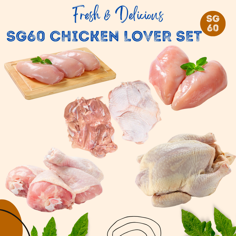 (First Ocean Foods) SG60 Chicken Lover Set - Bigger Savings!