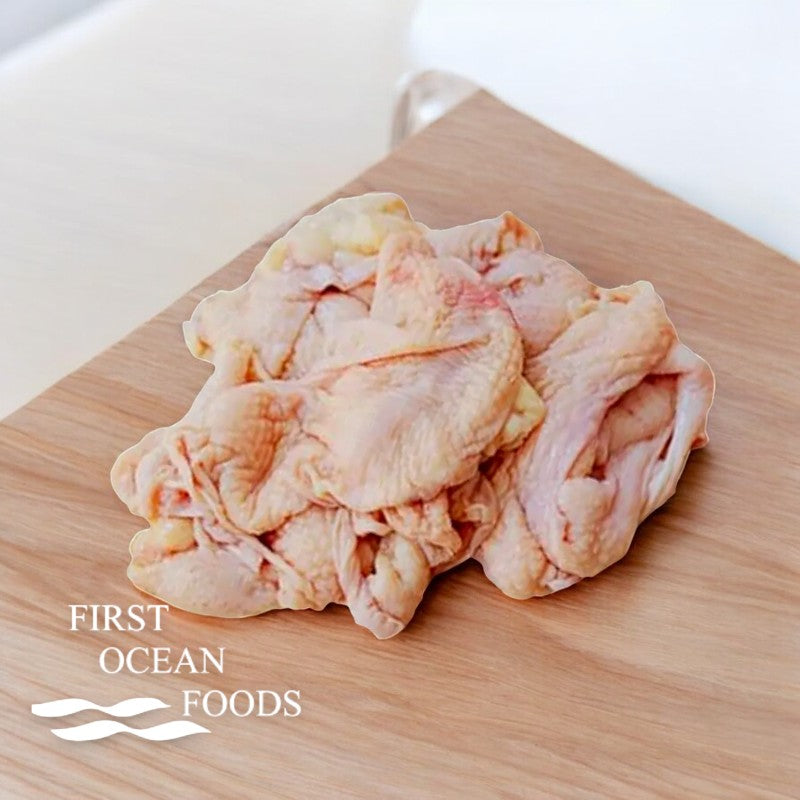 Frozen Chicken Skin - 1KG